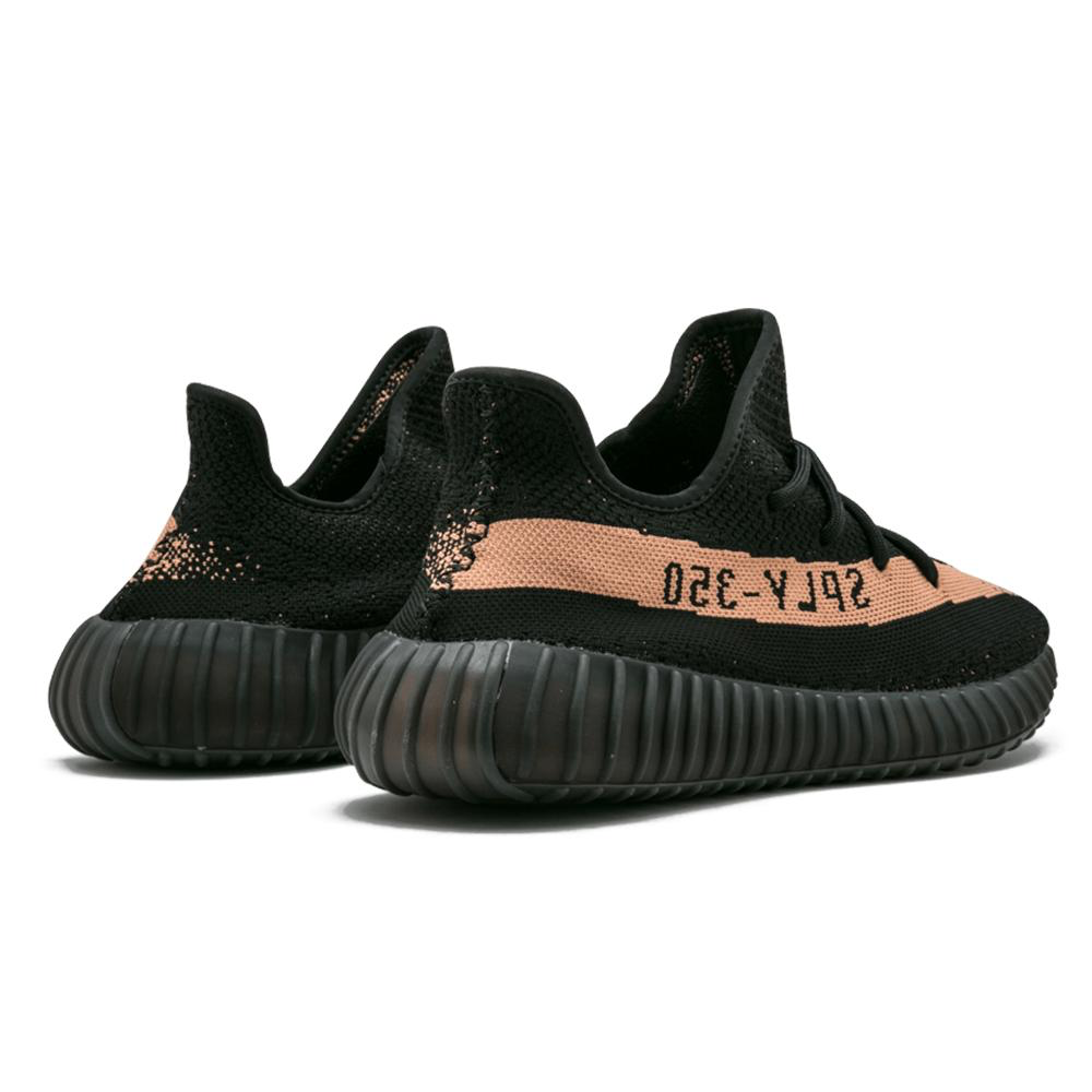 Yeezy Boost 350 V2 Cobre 